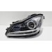 BAŞKAN TİC.MERCEDES A2048204339 C W204 KASA SOL FAR 2048204339